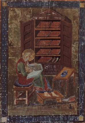 성 에즈라 예언자04_by Meister des Codex Amiatinus.jpg